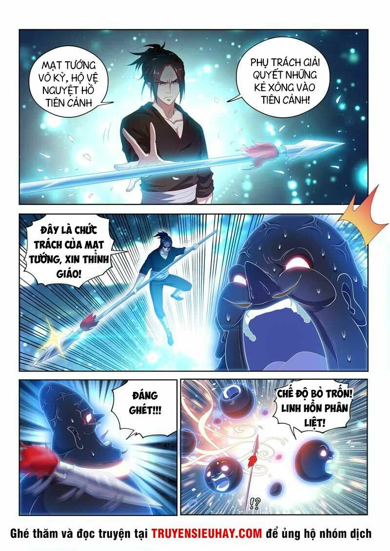 Điện Thoại Của Ta Thông Tam Giới Chapter 119 - Trang 2