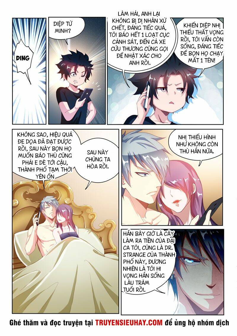 Điện Thoại Của Ta Thông Tam Giới Chapter 121 - Trang 2