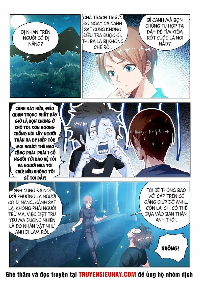 Điện Thoại Của Ta Thông Tam Giới Chapter 121 - Trang 2