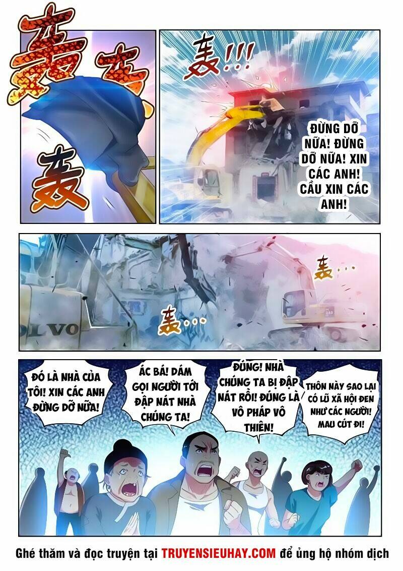 Điện Thoại Của Ta Thông Tam Giới Chapter 122 - Trang 2