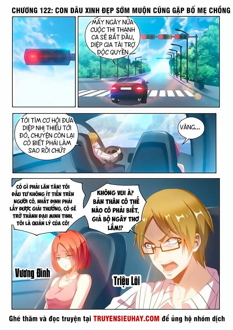 Điện Thoại Của Ta Thông Tam Giới Chapter 122 - Trang 2