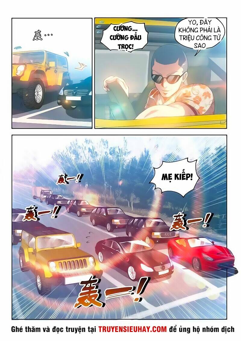 Điện Thoại Của Ta Thông Tam Giới Chapter 122 - Trang 2