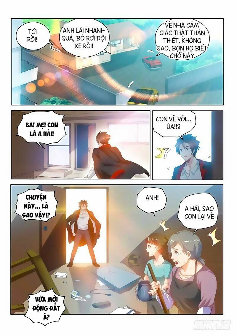 Điện Thoại Của Ta Thông Tam Giới Chapter 122 - Trang 2