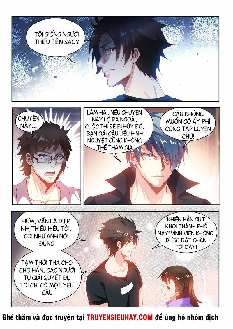 Điện Thoại Của Ta Thông Tam Giới Chapter 129 - Trang 2