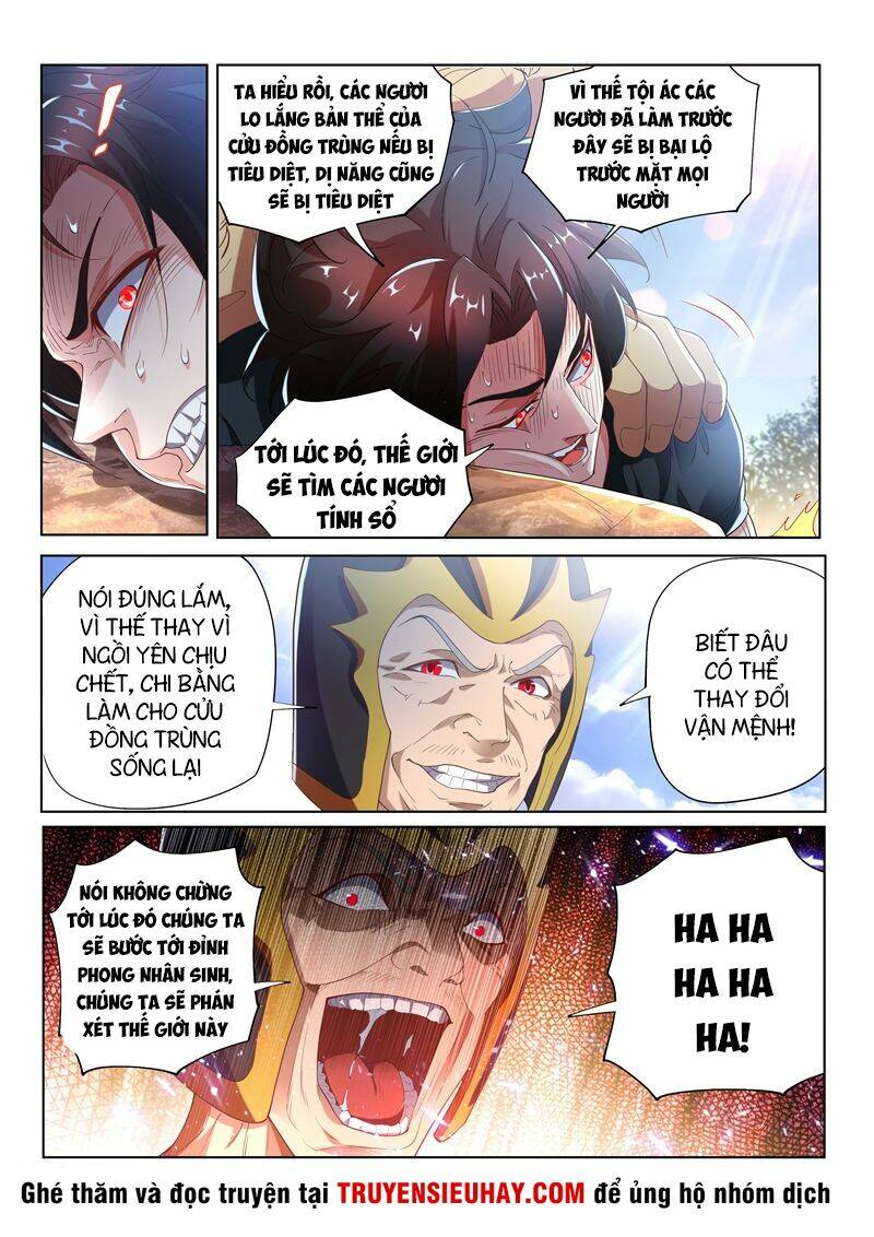 Điện Thoại Của Ta Thông Tam Giới Chapter 141 - Trang 2