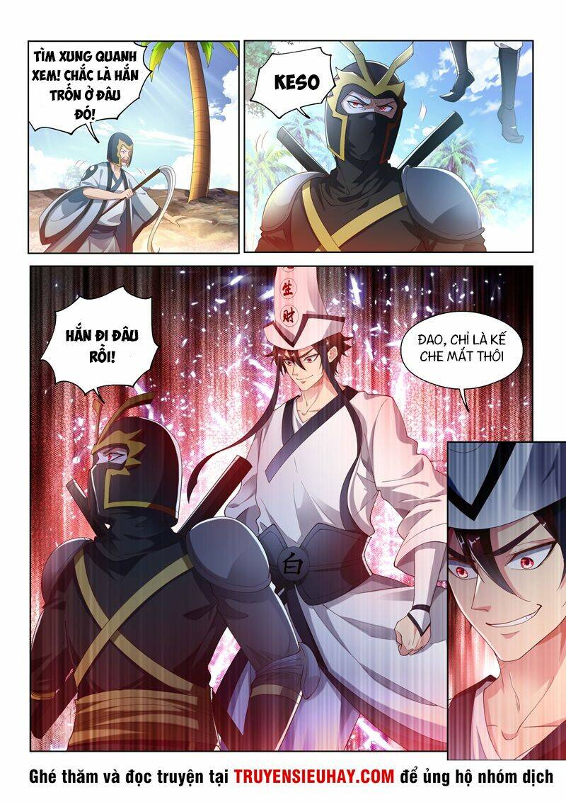 Điện Thoại Của Ta Thông Tam Giới Chapter 143 - Trang 2