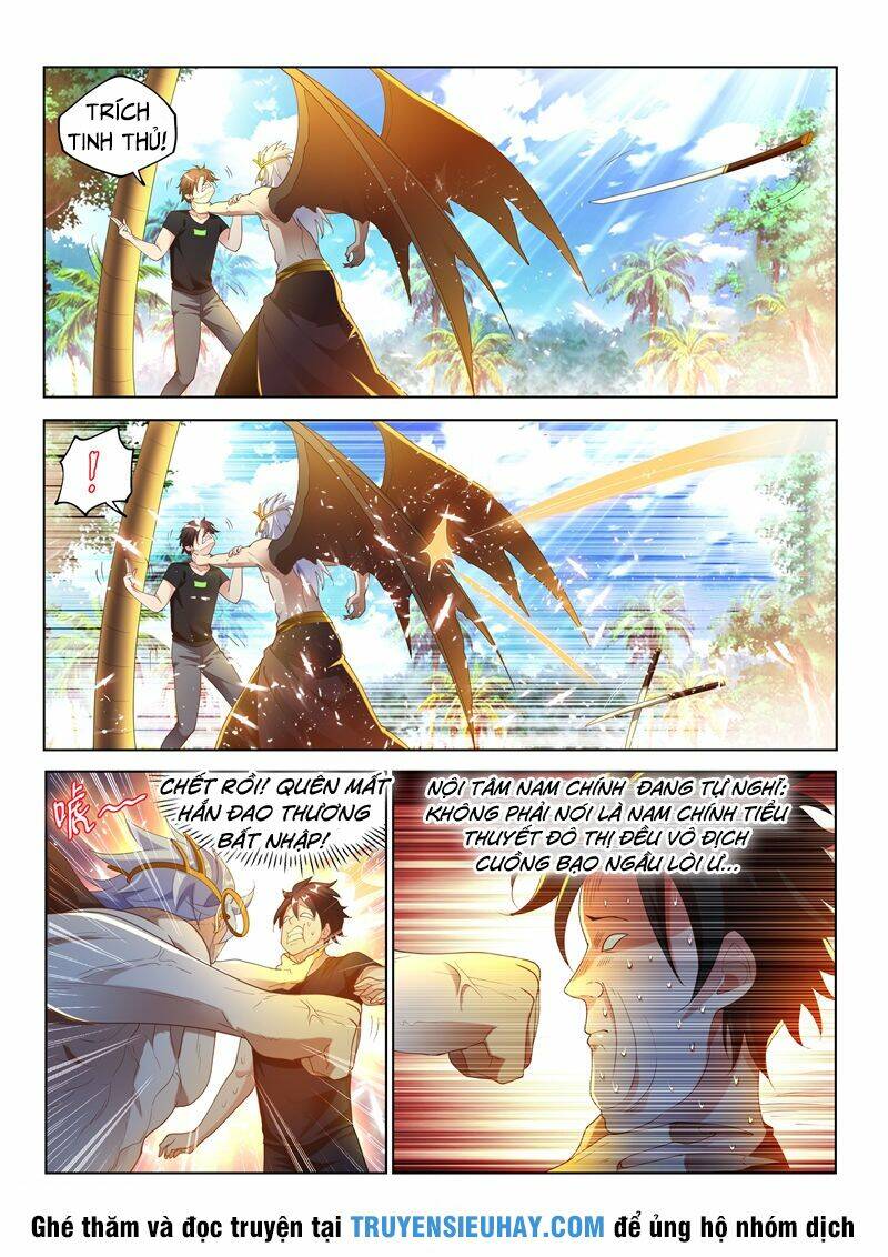 Điện Thoại Của Ta Thông Tam Giới Chapter 148 - Trang 2