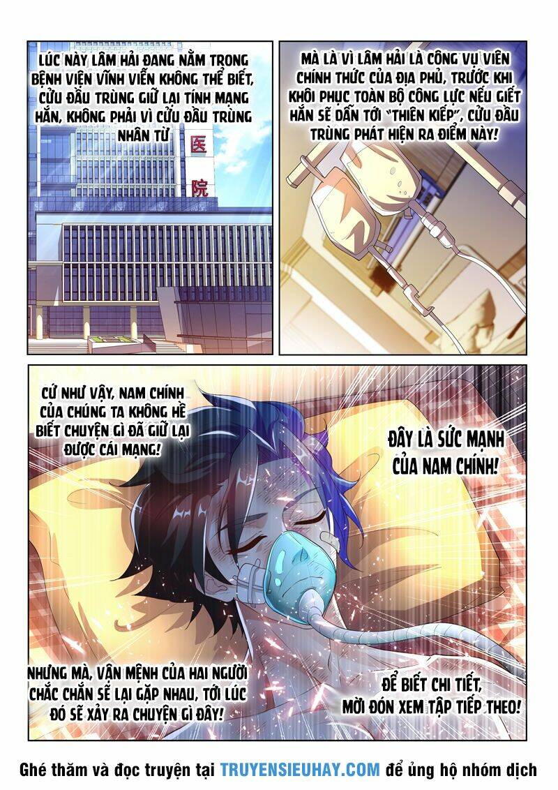 Điện Thoại Của Ta Thông Tam Giới Chapter 150 - Trang 2