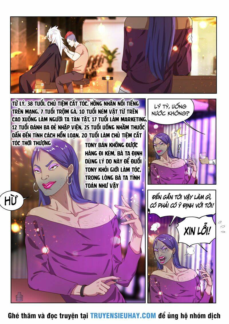 Điện Thoại Của Ta Thông Tam Giới Chapter 150 - Trang 2