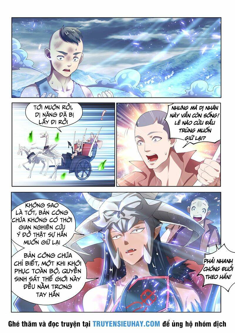 Điện Thoại Của Ta Thông Tam Giới Chapter 152 - Trang 2