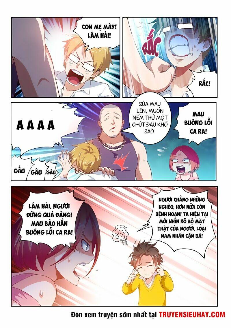 Điện Thoại Của Ta Thông Tam Giới Chapter 16 - Trang 2