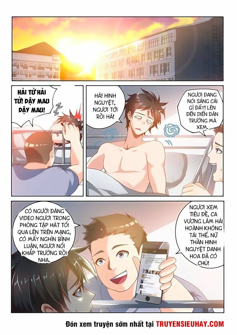 Điện Thoại Của Ta Thông Tam Giới Chapter 17 - Trang 2