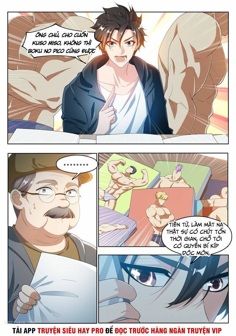 Điện Thoại Của Ta Thông Tam Giới Chapter 177 - Trang 2