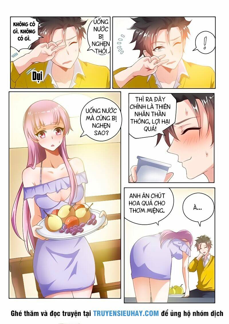 Điện Thoại Của Ta Thông Tam Giới Chapter 18 - Trang 2