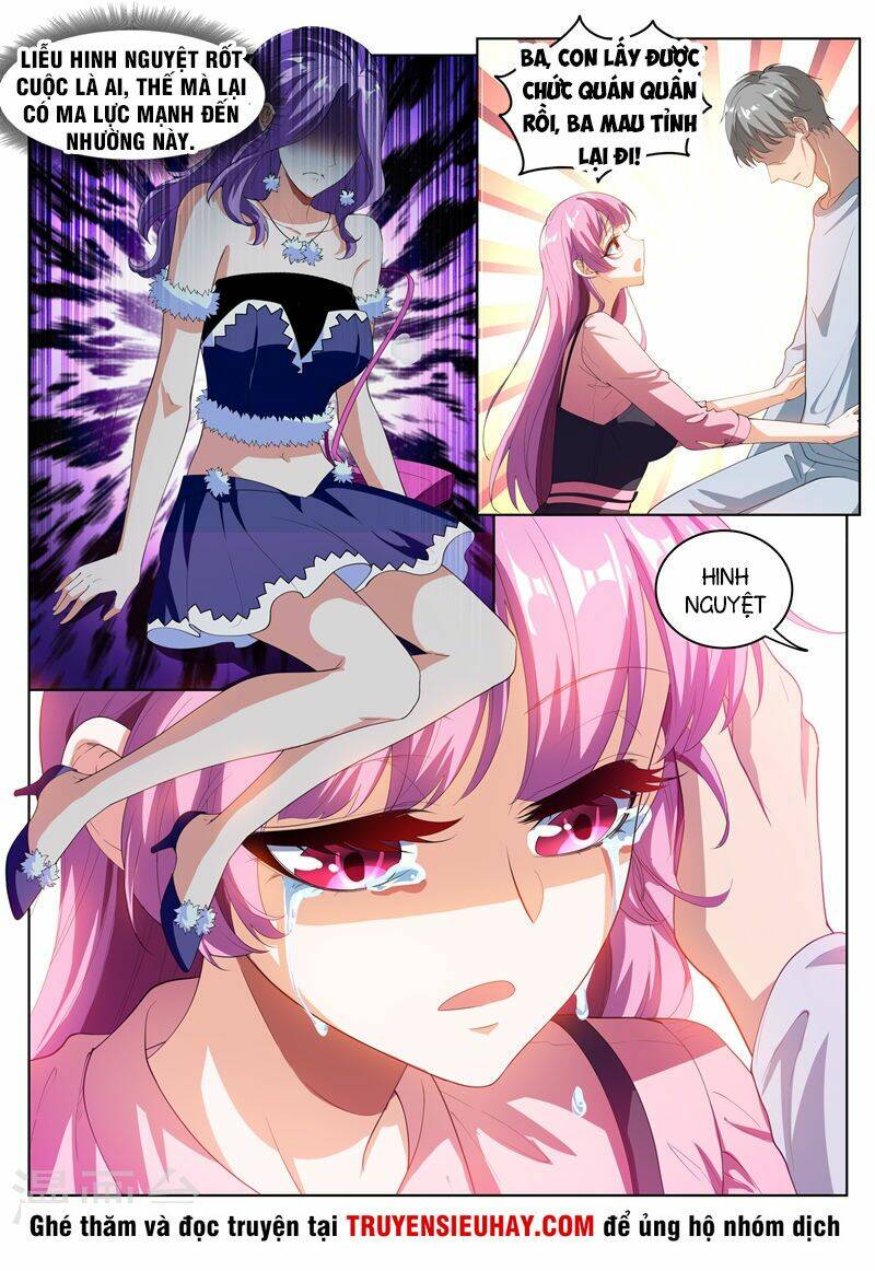 Điện Thoại Của Ta Thông Tam Giới Chapter 180 - Trang 2