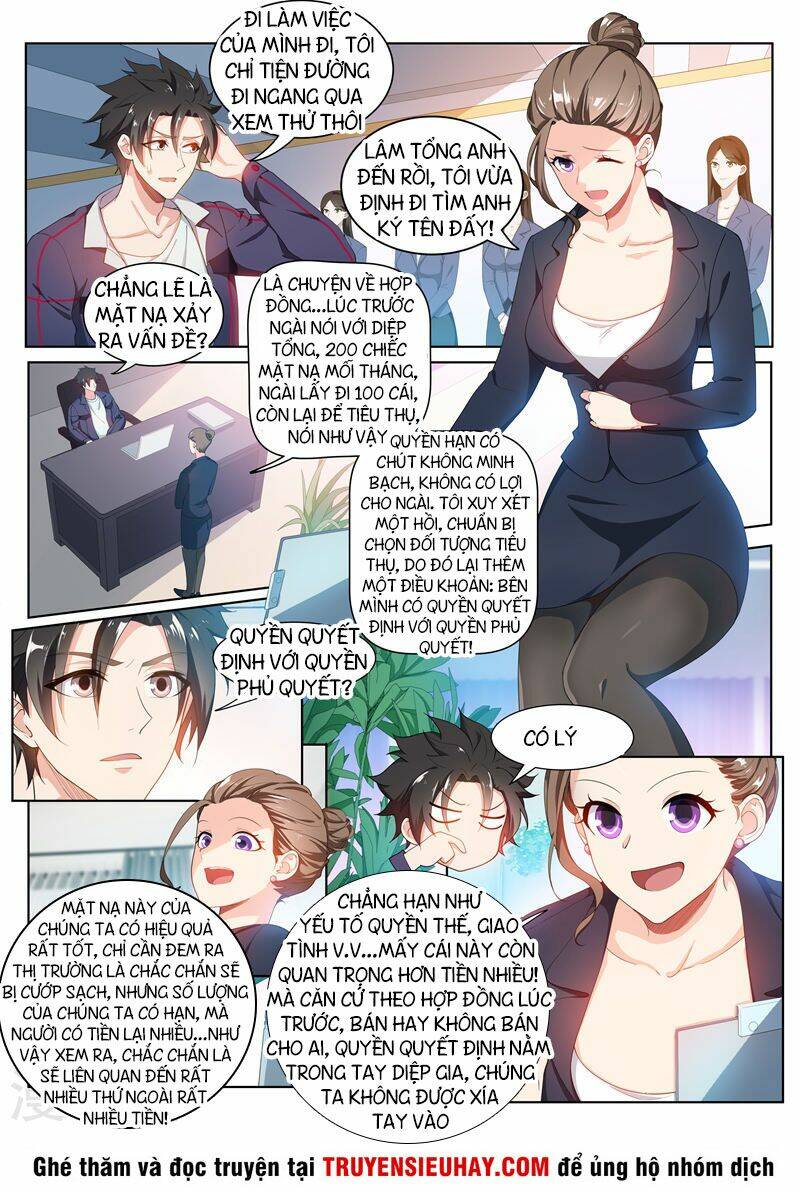 Điện Thoại Của Ta Thông Tam Giới Chapter 180 - Trang 2