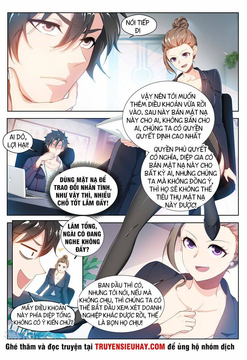 Điện Thoại Của Ta Thông Tam Giới Chapter 180 - Trang 2