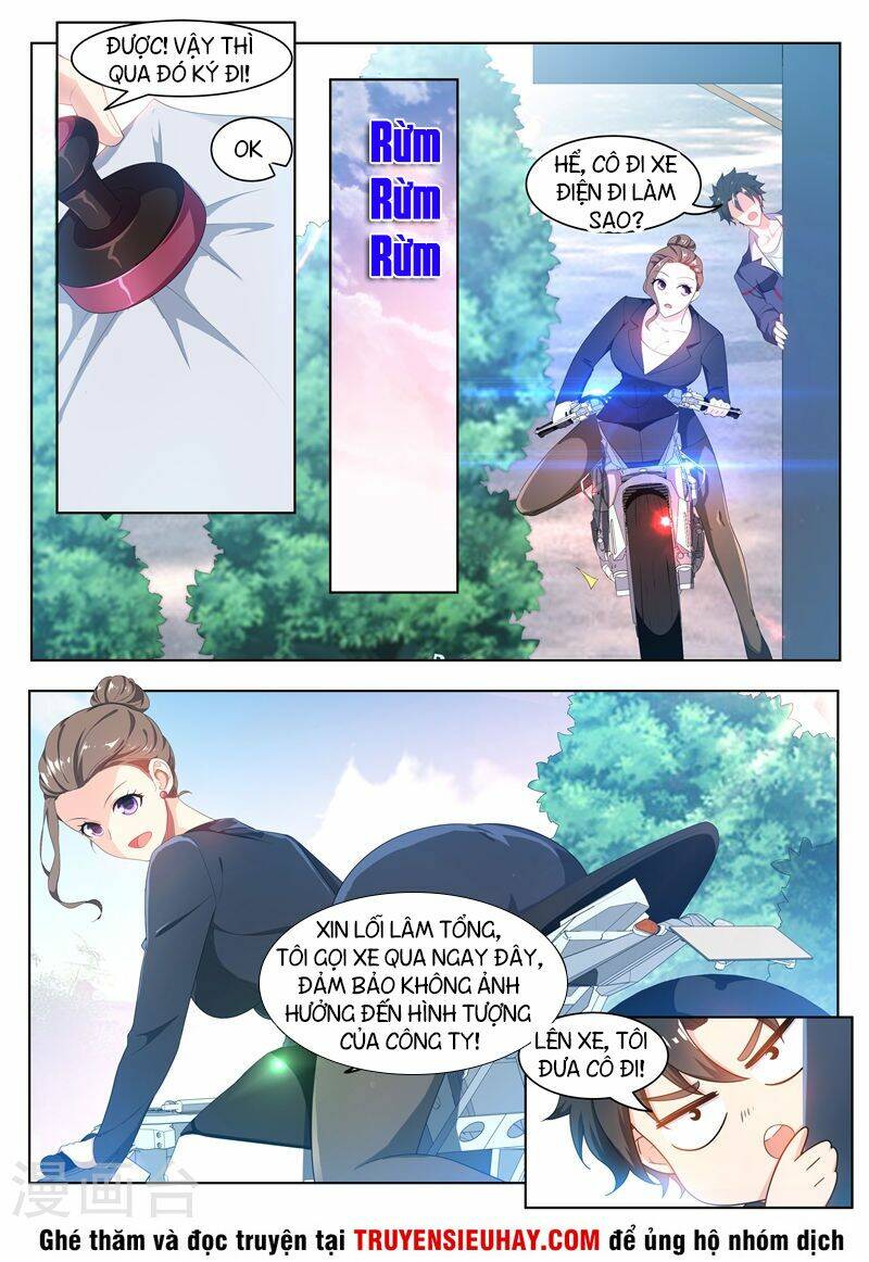 Điện Thoại Của Ta Thông Tam Giới Chapter 180 - Trang 2