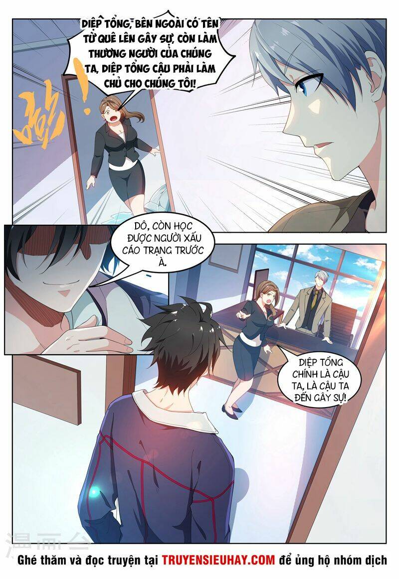 Điện Thoại Của Ta Thông Tam Giới Chapter 181 - Trang 2