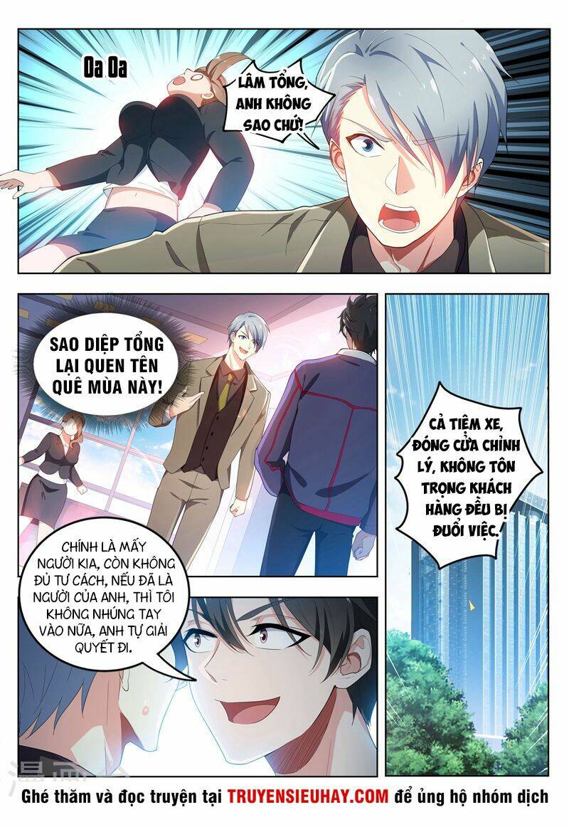 Điện Thoại Của Ta Thông Tam Giới Chapter 181 - Trang 2