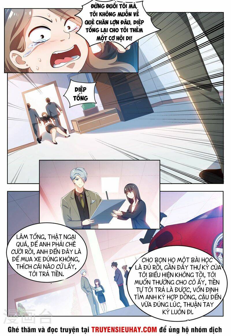 Điện Thoại Của Ta Thông Tam Giới Chapter 181 - Trang 2