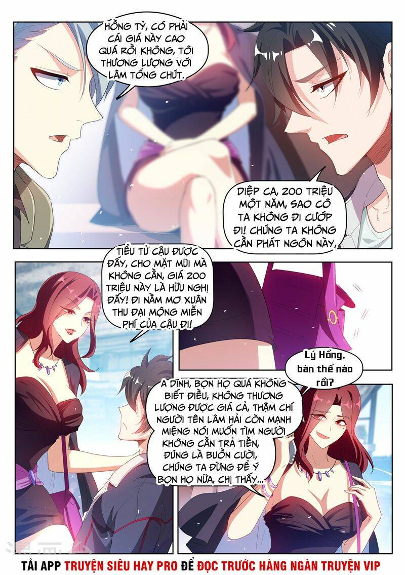 Điện Thoại Của Ta Thông Tam Giới Chapter 183 - Trang 2