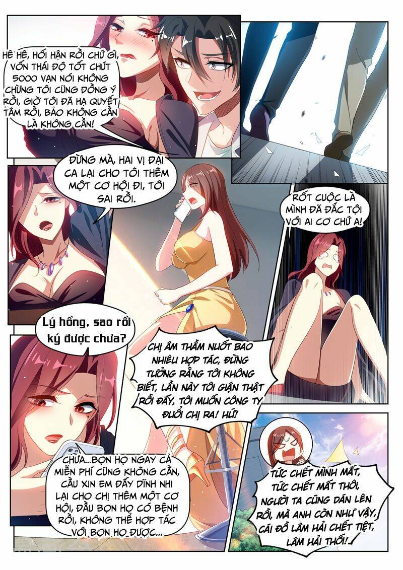 Điện Thoại Của Ta Thông Tam Giới Chapter 183 - Trang 2