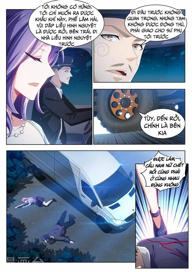 Điện Thoại Của Ta Thông Tam Giới Chapter 185 - Trang 2