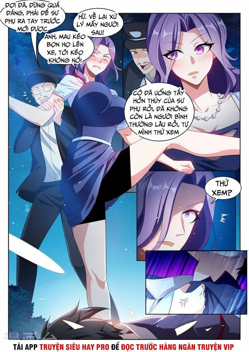 Điện Thoại Của Ta Thông Tam Giới Chapter 185 - Trang 2