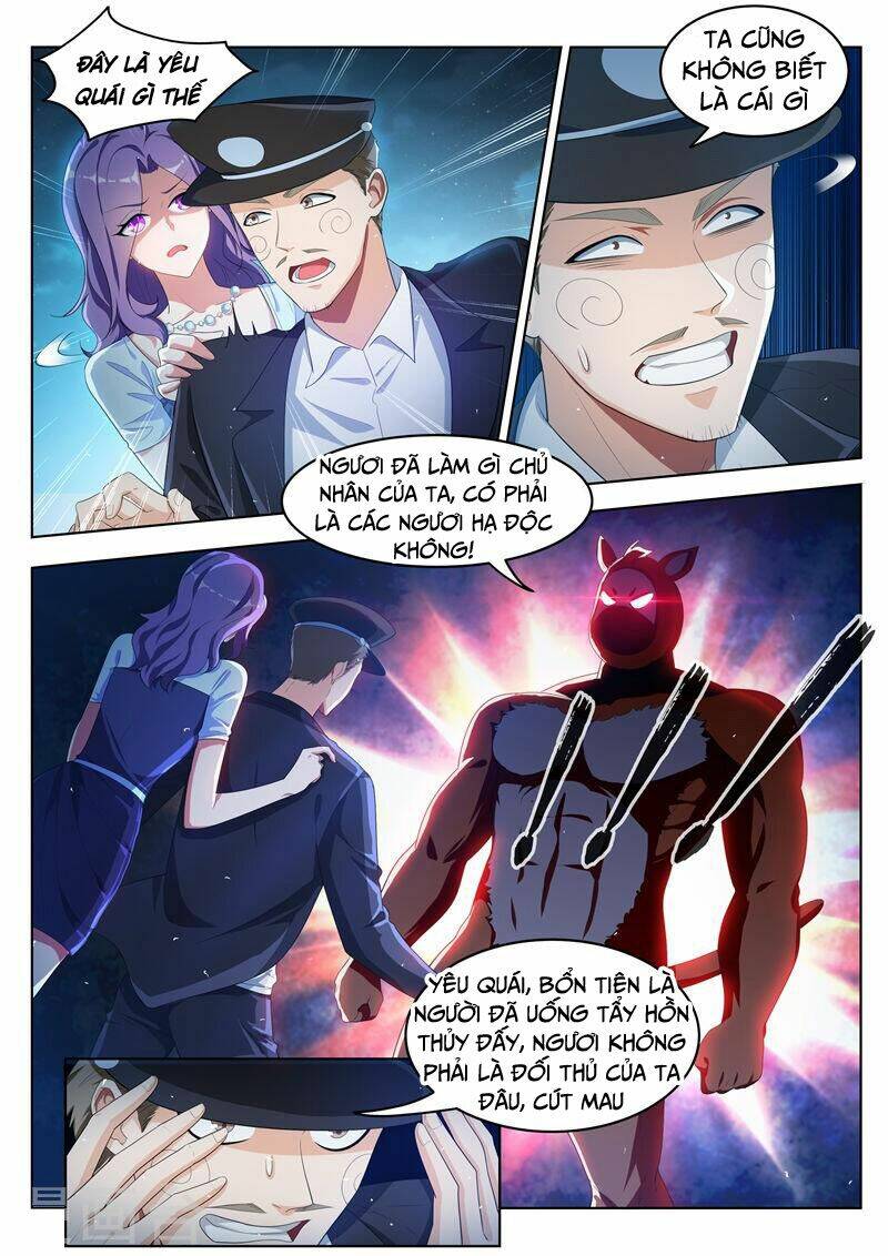 Điện Thoại Của Ta Thông Tam Giới Chapter 185 - Trang 2