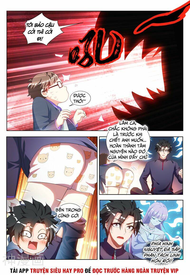 Điện Thoại Của Ta Thông Tam Giới Chapter 194 - Trang 2