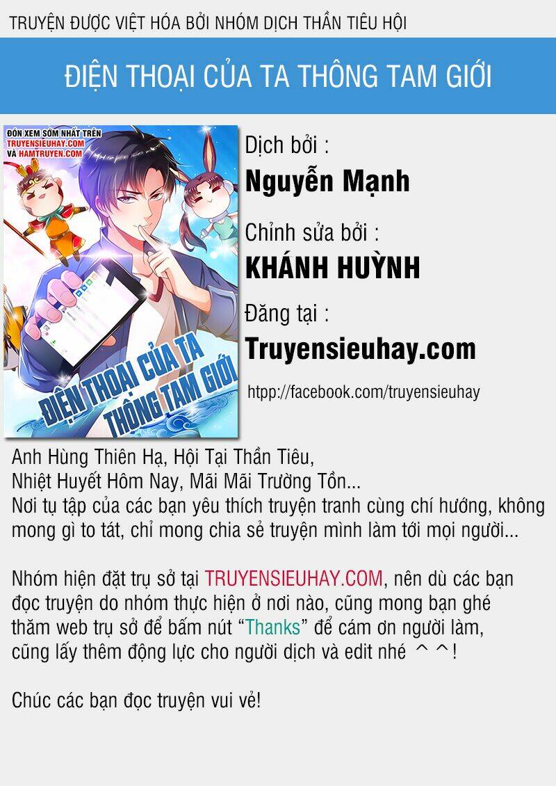 Điện Thoại Của Ta Thông Tam Giới Chapter 195 - Trang 2