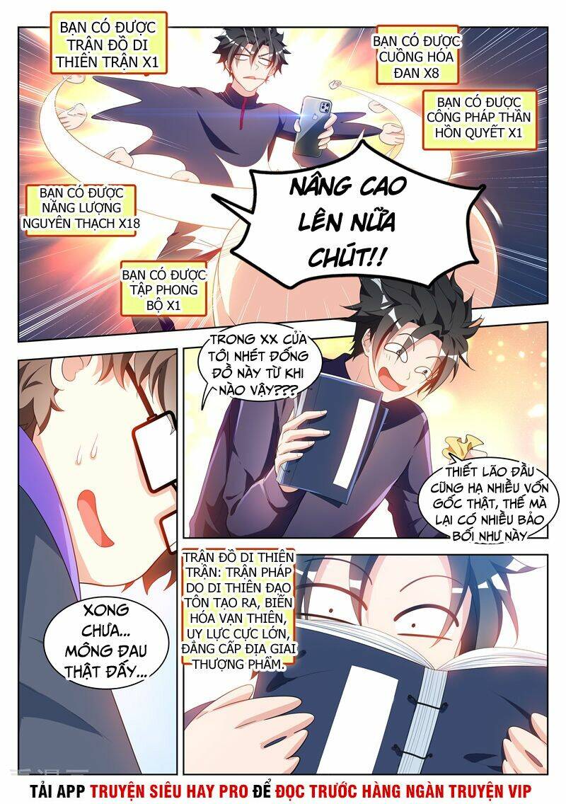 Điện Thoại Của Ta Thông Tam Giới Chapter 195 - Trang 2