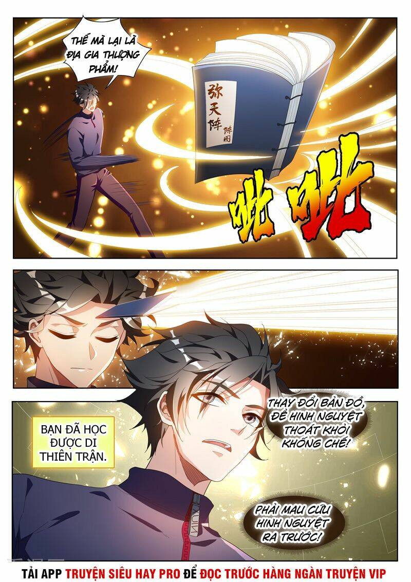 Điện Thoại Của Ta Thông Tam Giới Chapter 195 - Trang 2