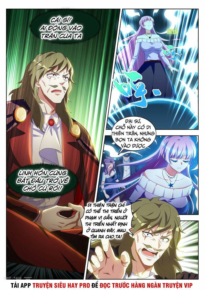 Điện Thoại Của Ta Thông Tam Giới Chapter 195 - Trang 2