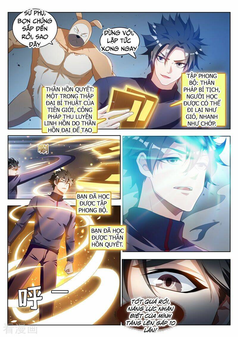 Điện Thoại Của Ta Thông Tam Giới Chapter 195 - Trang 2