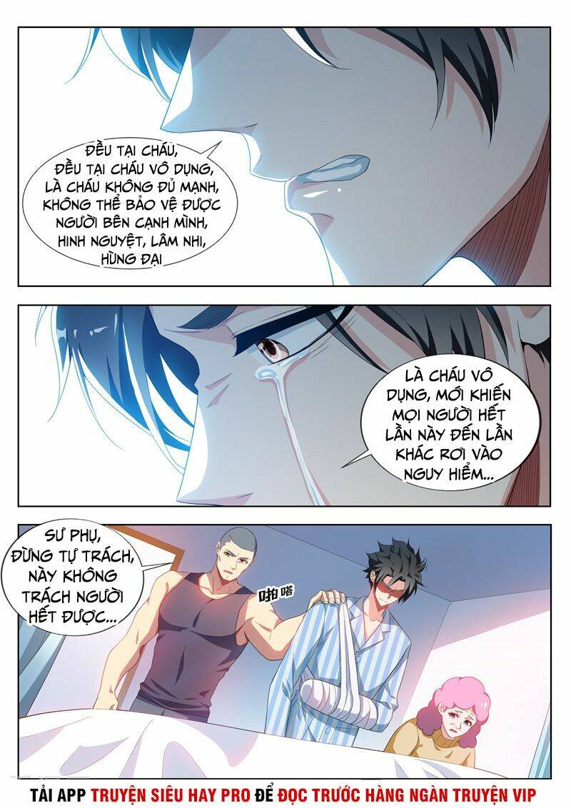 Điện Thoại Của Ta Thông Tam Giới Chapter 198 - Trang 2