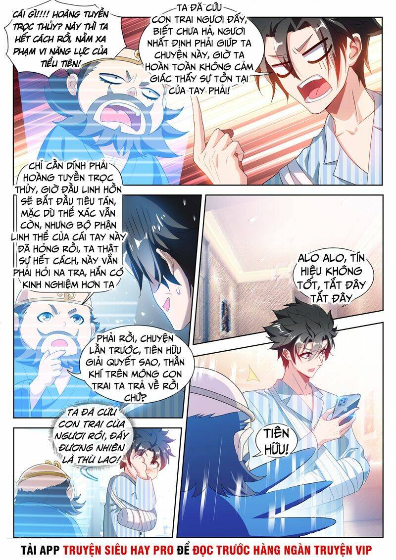 Điện Thoại Của Ta Thông Tam Giới Chapter 198 - Trang 2