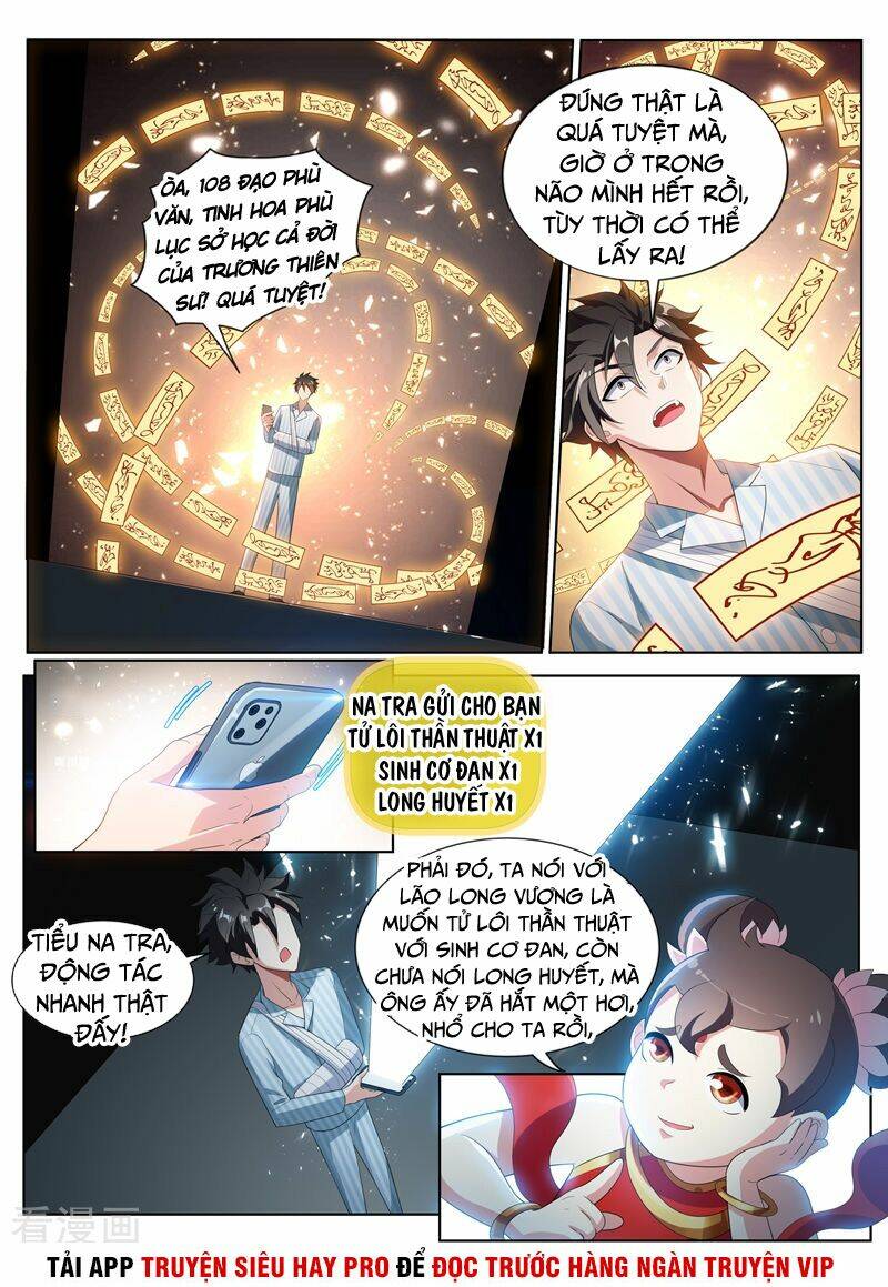 Điện Thoại Của Ta Thông Tam Giới Chapter 200 - Trang 2