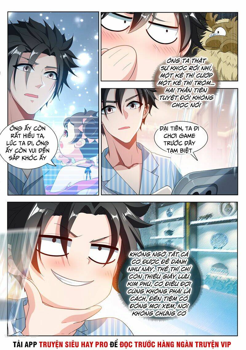 Điện Thoại Của Ta Thông Tam Giới Chapter 200 - Trang 2