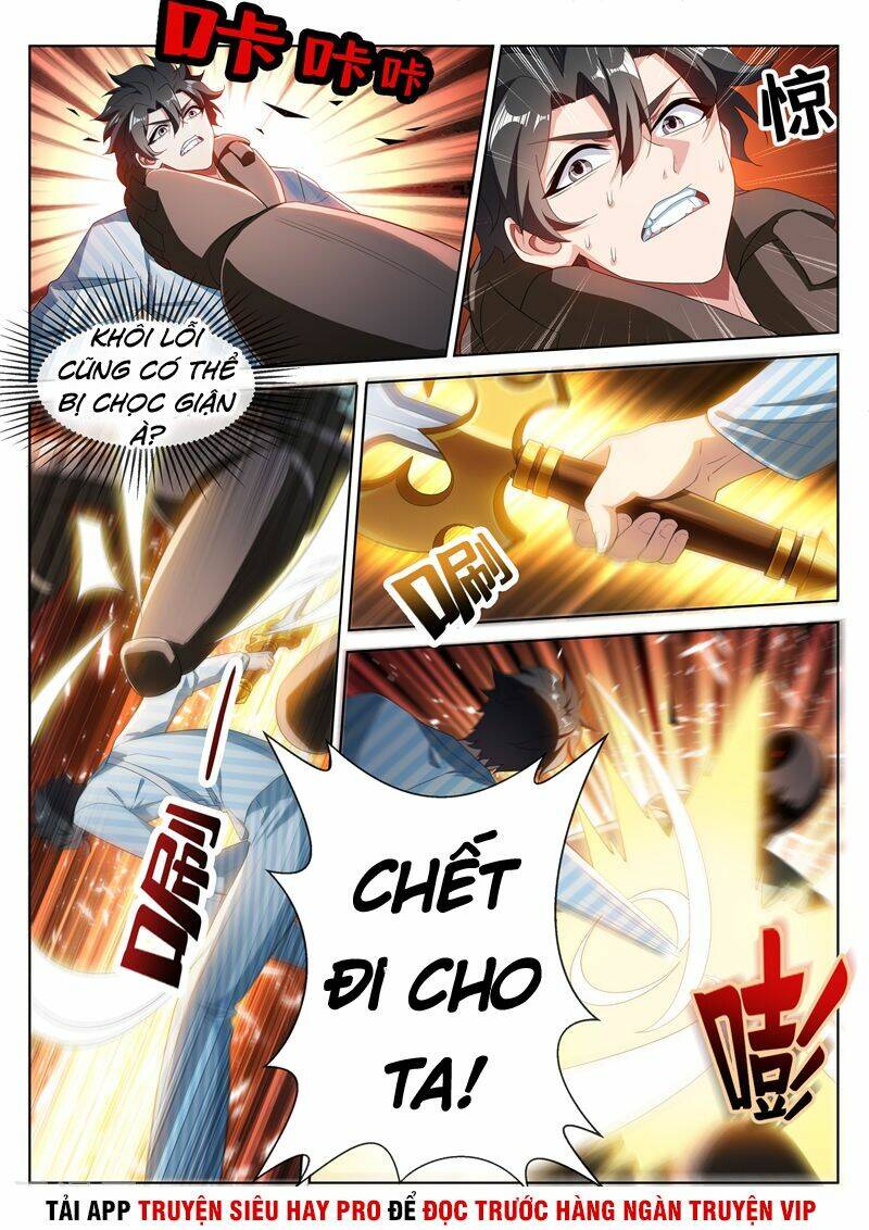 Điện Thoại Của Ta Thông Tam Giới Chapter 200 - Trang 2