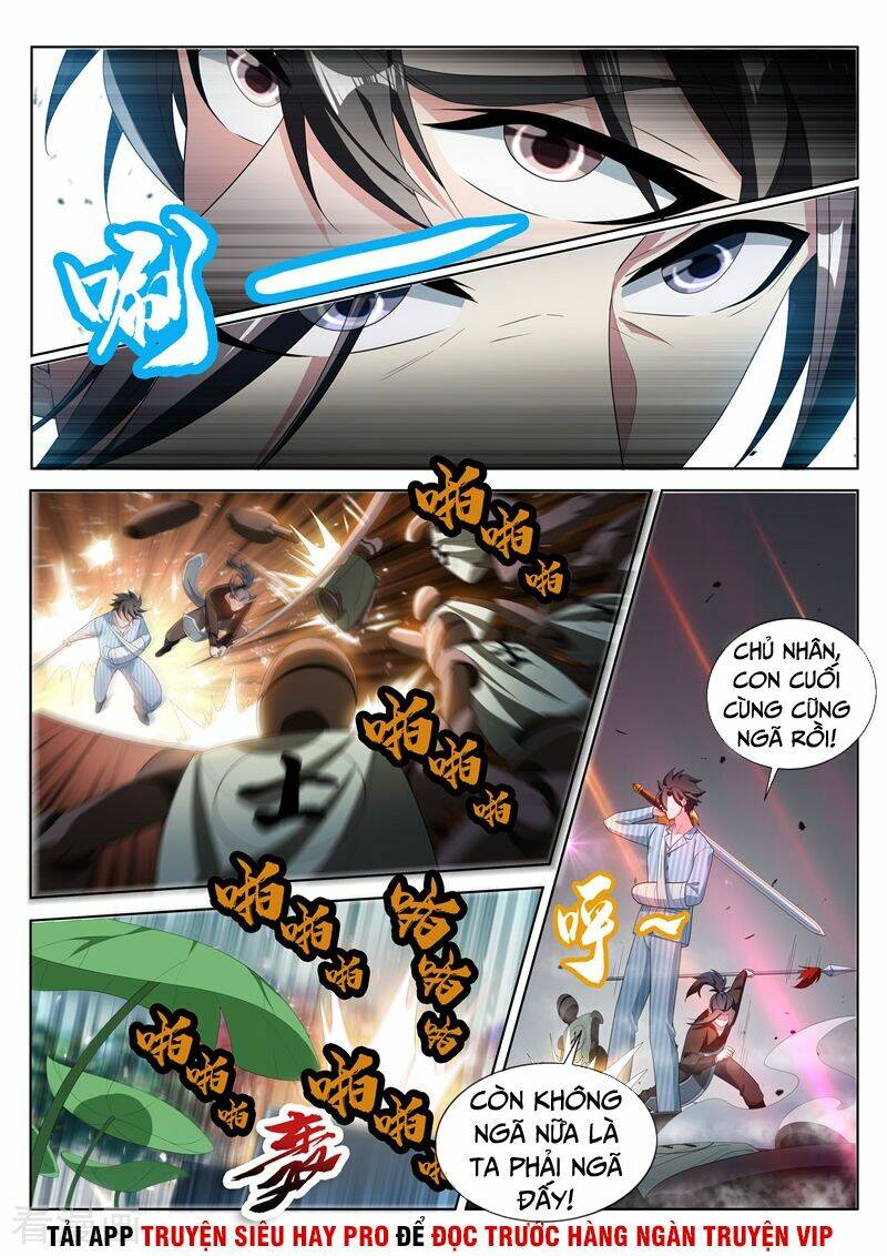 Điện Thoại Của Ta Thông Tam Giới Chapter 200 - Trang 2