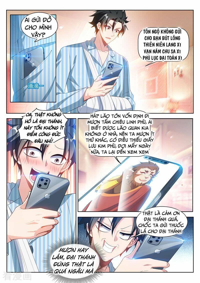 Điện Thoại Của Ta Thông Tam Giới Chapter 200 - Trang 2