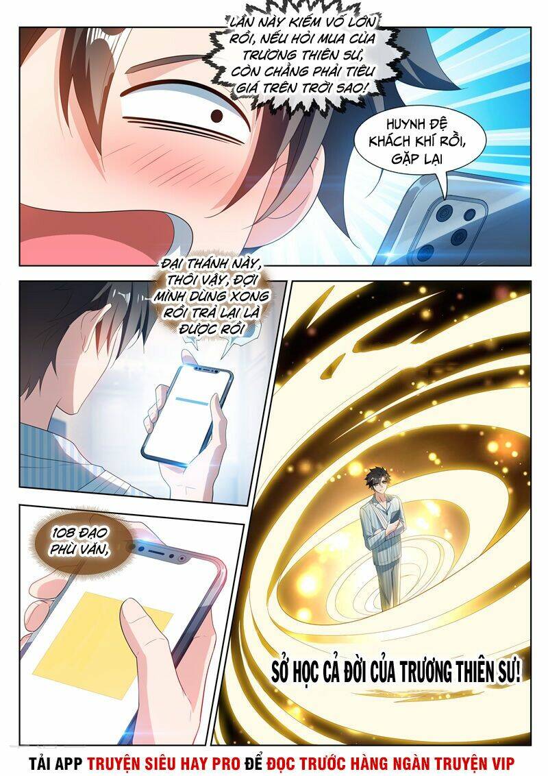 Điện Thoại Của Ta Thông Tam Giới Chapter 200 - Trang 2