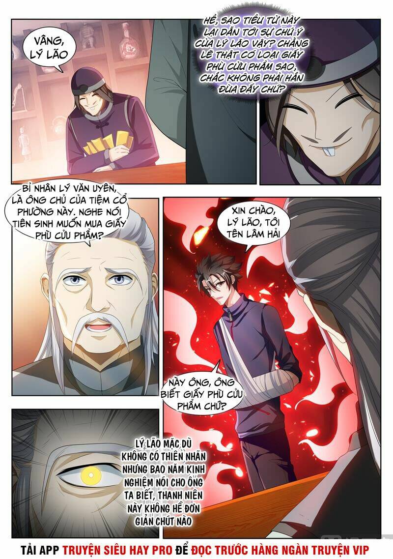 Điện Thoại Của Ta Thông Tam Giới Chapter 201 - Trang 2