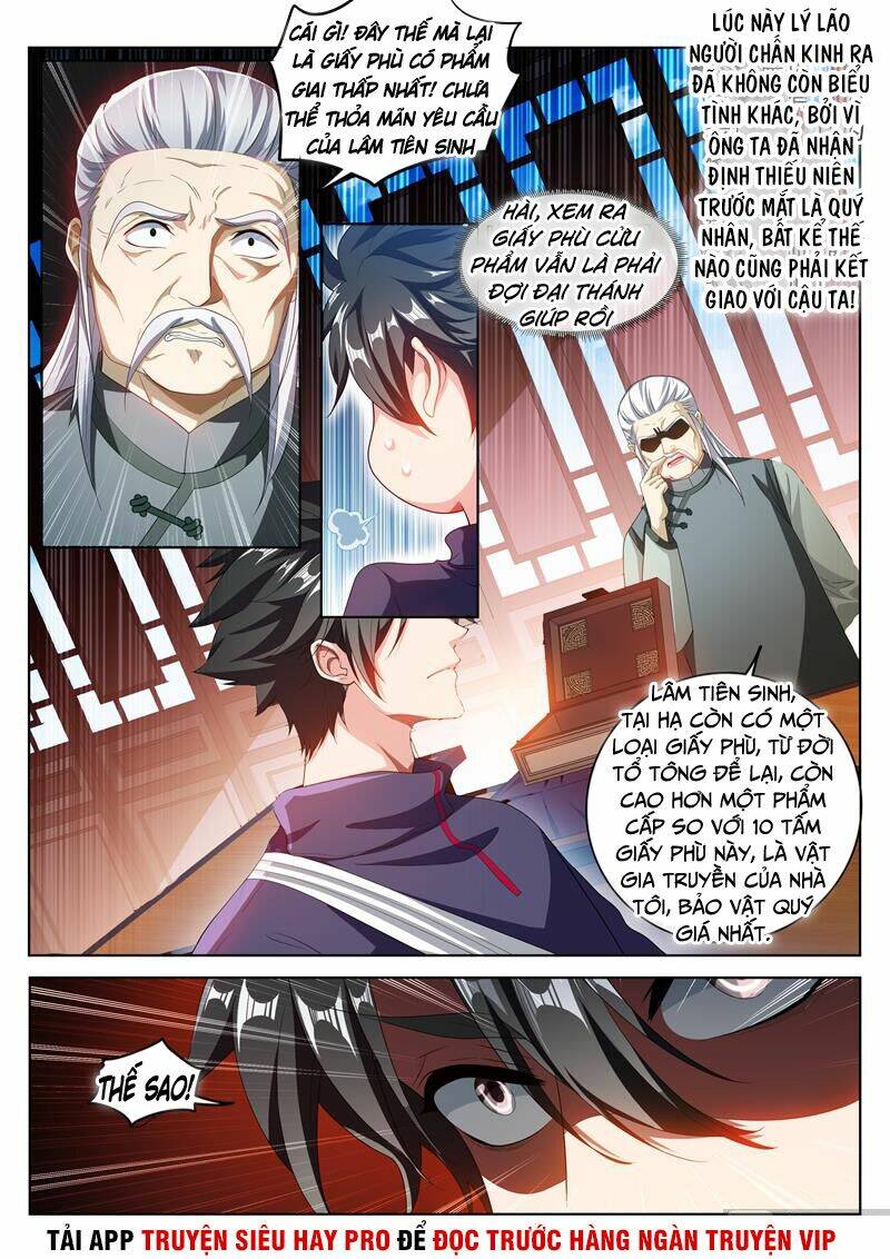 Điện Thoại Của Ta Thông Tam Giới Chapter 201 - Trang 2