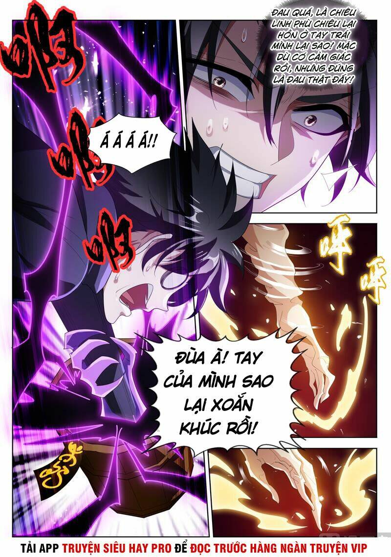 Điện Thoại Của Ta Thông Tam Giới Chapter 203 - Trang 2