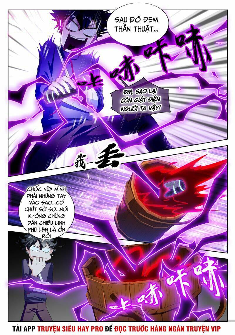 Điện Thoại Của Ta Thông Tam Giới Chapter 203 - Trang 2