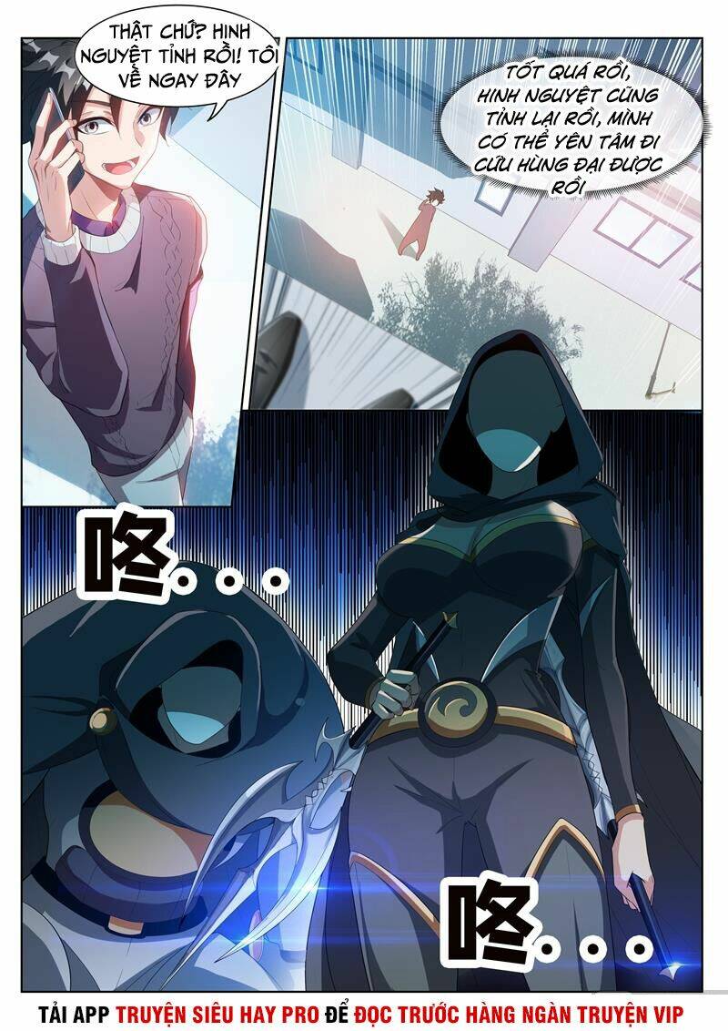 Điện Thoại Của Ta Thông Tam Giới Chapter 204 - Trang 2