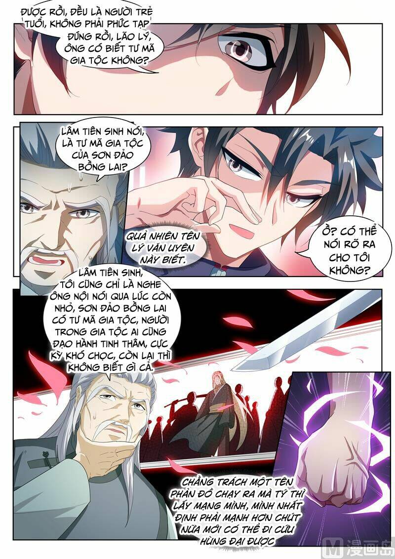 Điện Thoại Của Ta Thông Tam Giới Chapter 204 - Trang 2